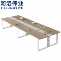 河洛伟业长条桌洽谈桌培训桌办公桌2m张