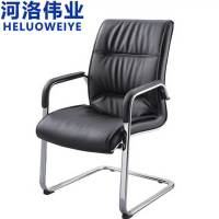 河洛伟业老板椅皮椅把
