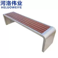 河洛伟业长条椅1.2m张