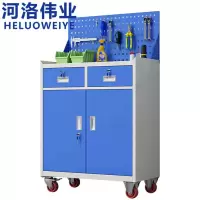 河洛伟业工具柜二斗台