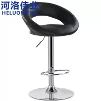 河洛伟吧台椅 高脚凳个