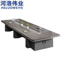 河洛伟业会议桌3m张