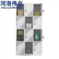 河洛伟业衣柜 十二门台