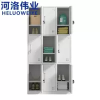 河洛伟业衣柜 九门台