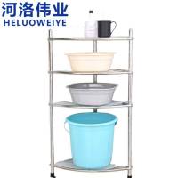 河洛伟业脸盆架四层个