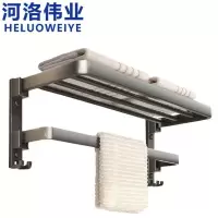 河洛伟业 毛巾架 40cm个