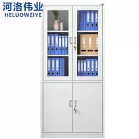 河洛伟业铁皮柜大器台