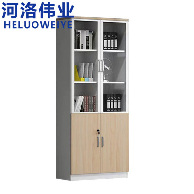 河洛伟业文件柜2门台