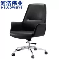 河洛伟业吧台椅 皮椅 把