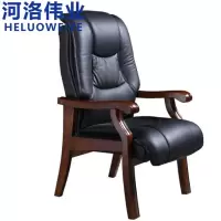 河洛伟业老板椅 皮椅 把