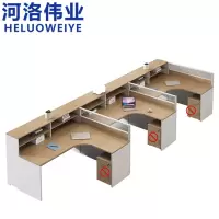 河洛伟业屏风办公桌三人位张