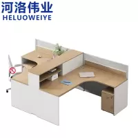 河洛伟业屏风工位T型张