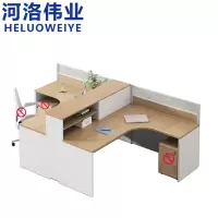 河洛伟业屏风桌双人位张