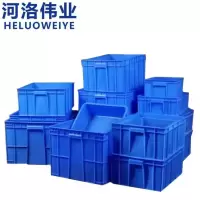 河洛伟业零件箱51*35cm个