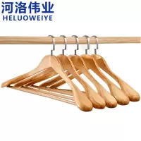 河洛伟业实木衣架40cm组