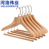 河洛伟业实木衣架45cm组