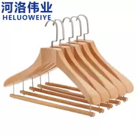 河洛伟业实木衣架45cm组
