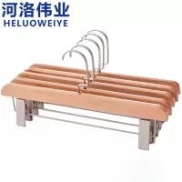 河洛伟业裤架35cm组