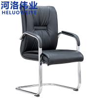 河洛伟业靠背椅牛皮把