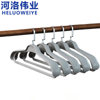 河洛伟业防滑衣架灰色/个