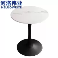 河洛伟业茶几 洽谈桌50cm张