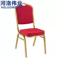 河洛伟业椅子 餐椅 把