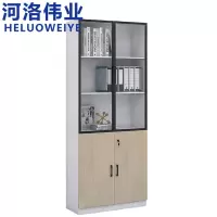 河洛伟业书柜双门台
