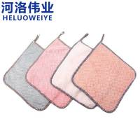 河洛伟业抹布15*17cm条