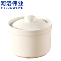 河洛伟业炖盅蒸蛋碗个