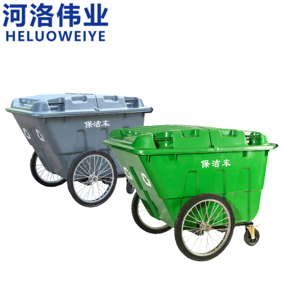 河洛伟业环卫垃圾桶 垃圾车/个