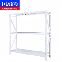 凡尔尚置物架1500*600*2000mm组