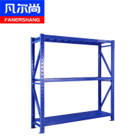 凡尔尚货架300kg2000*600*2000mm组