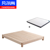 凡尔尚床+10cm棕垫1200*2000*250mm套