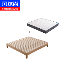 凡尔尚1.8米公寓床1800*1900*250mm+20cm床垫套