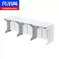 凡尔尚隐藏式电脑桌2300*700*750mm张