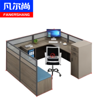 凡尔尚单人工位2200*2000*1100mm张