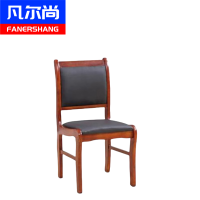 凡尔尚班前椅450*430*900mm把