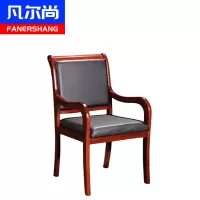 凡尔尚实木椅450*430*900mm把