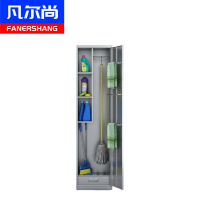 凡尔尚清洁柜