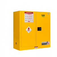 凡尔尚防爆柜30加仑台