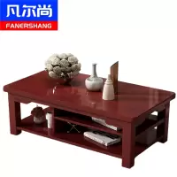 凡尔尚双层茶几