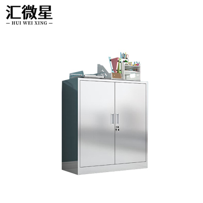 汇微星201对开矮柜900*400*1000mm台