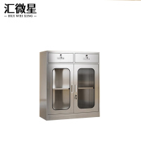 汇微星201二斗玻璃柜900*400*1000mm台