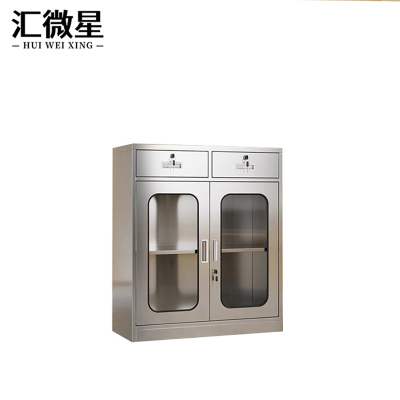 汇微星201二斗玻璃柜900*400*1000mm台