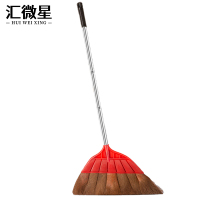 汇微星木扫把