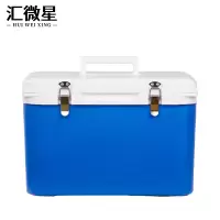 汇微星收纳箱蓝色