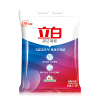 立白超洁清新洗衣粉3.5kg易漂无残留3倍洁净力白衣亮白彩衣鲜艳