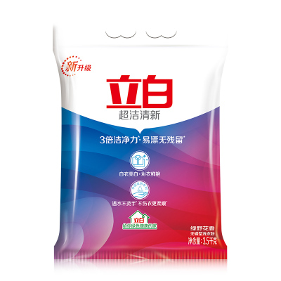 立白超洁清新洗衣粉3.5kg易漂无残留3倍洁净力白衣亮白彩衣鲜艳