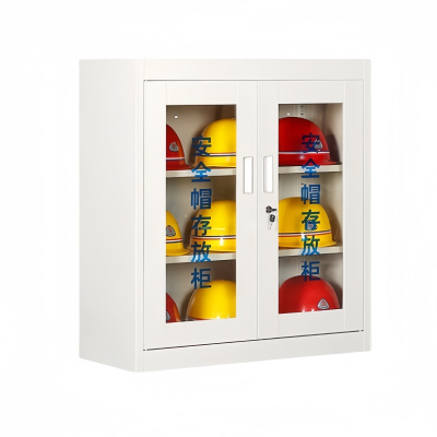 攸形安全帽柜800*360*900mm台