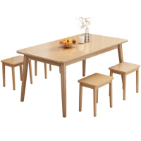 攸形餐桌椅120*60*75cm+4凳套